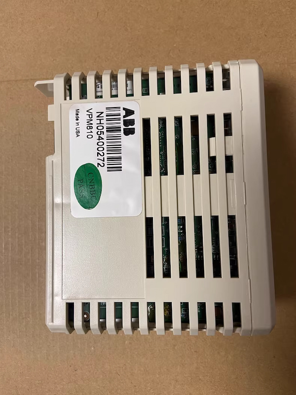 VPM810 