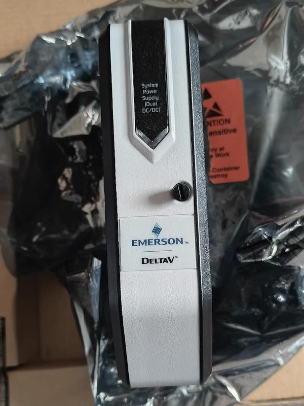 Emerson KJ1501X1-BC4