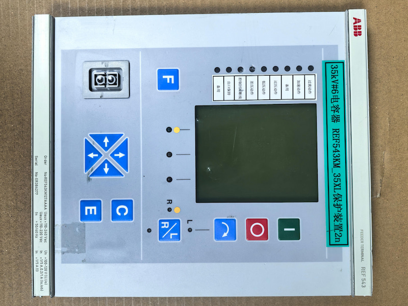 ABB MIMIC