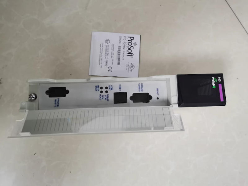 PTQ-PDPMV1 PTQ-PDPMV1